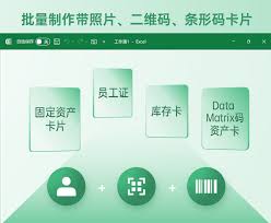 excelhome.jpg excelhome.jpg