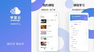 微软官方学堂.jpg 微软官方学堂.jpg