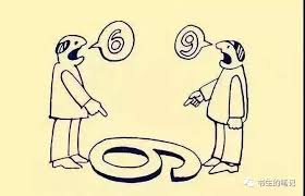 多角度思考.jpg 多角度思考.jpg